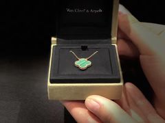 -Van Cleef & Arpels(海港城海洋中心店)