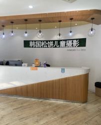-大宇叔叔儿童摄影