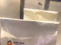 -爸爸糖吐司面包(大连高新锦辉商场店)