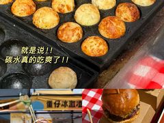 -首创奥特莱斯(北京店)