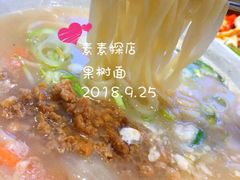 -韩香福脊骨汤锅(上杭路店)