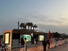 -南昌昌北国际机场