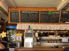 -Green Leaf Sushi l Kitsilano