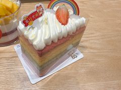 -85度C(南京珠江华海店)