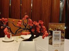 -四海轩(珠海海泉湾店)