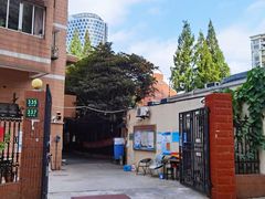 -上海市文化创意产业园区(辽宁路)