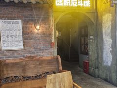 -逃脱反斗城沉浸剧情密室(阳光新业中心店)
