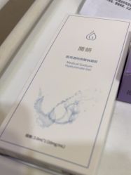 -武汉五洲整形外科医院