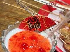 -北三老太太烧烤(人生一串上榜店)