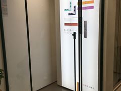 -红星美凯龙(浦江店)