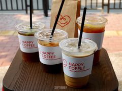 -happy coffee roastery