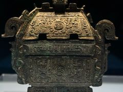 -陕西历史博物馆