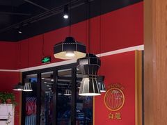 -聚味瞿记·龙虾堂(天元店)