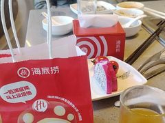 -海底捞火锅(王府井银泰in88店)