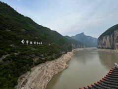 -白帝城·瞿塘峡景区