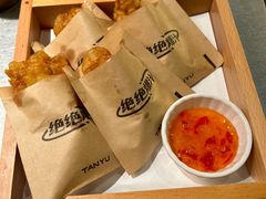 -探鱼·鲜青椒爽麻烤鱼(朝阳悠唐广场店)