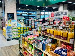 -7fresh七鲜(大族广场店)