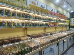 -粒上皇(芷江西路店)