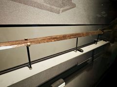 -秦始皇帝陵博物院-丽山园