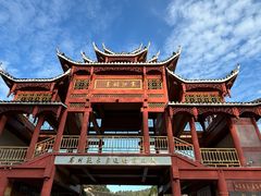 -寨沙侗寨(侗族歌堂)