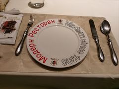 -马迭尔西餐厅(中央大街店)