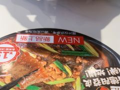 -膳当家黄焖鸡米饭(下沙宝龙店)