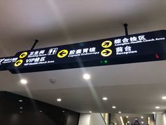 -美年大健康体检中心(牡丹园分院)