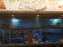 -甲乙饼·手工牛肉饼(金地广场店)
