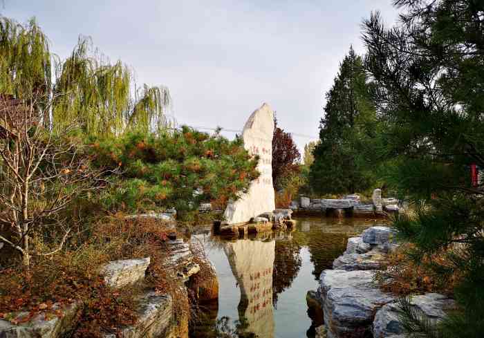 元圣宫-"元圣古刹位于北京市顺义牛栏山第一中学校园.