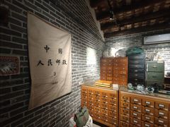 -火车头时光旧物仓