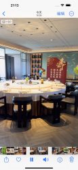 -全聚德烤鸭店·宴会厅(和平门店)