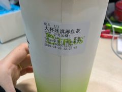 冰激凌红茶-TPLUS茶家(上海商城南京西路店)