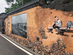 -枫香湖儿童公园