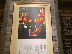 -袁老四重庆老火锅(桐梓坡店)