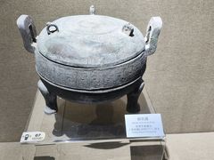 -洛阳周王城天子驾六博物馆