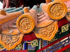 -宫事颐庭·老佛爷贵寿下午茶(颐和园店)