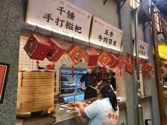 -牛市坎火锅(建设路店)