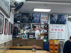 -陈记卤煮小肠