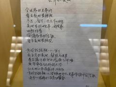 -海子诗歌陈列馆