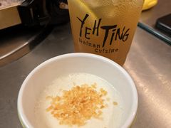 -椰庭·椰子鸡·创意玩家(晶耀前滩店)