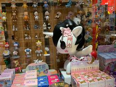 -百新书局(尚悦湾店)
