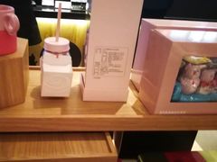 -星巴克(汾阳路店)