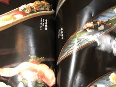 菜单-和悦日料(雅颂庭店)