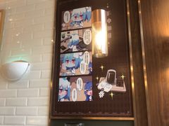 -COSTA COFFEE(国正中心店)