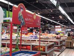 -世纪联华(杭州新塘路店)