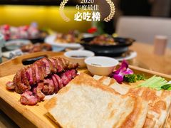 -泰钰丰烤鸭(永安道店)