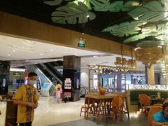 大堂-苏梅花园(群星城店)