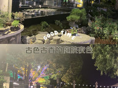 -蘇河湾·新鲁菜·泰山宴(泰山店)