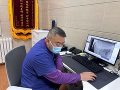 -北京观赏动物医院·24小时大型综合·猫专科·异宠专科