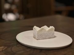 -元古雲境(太古里店)